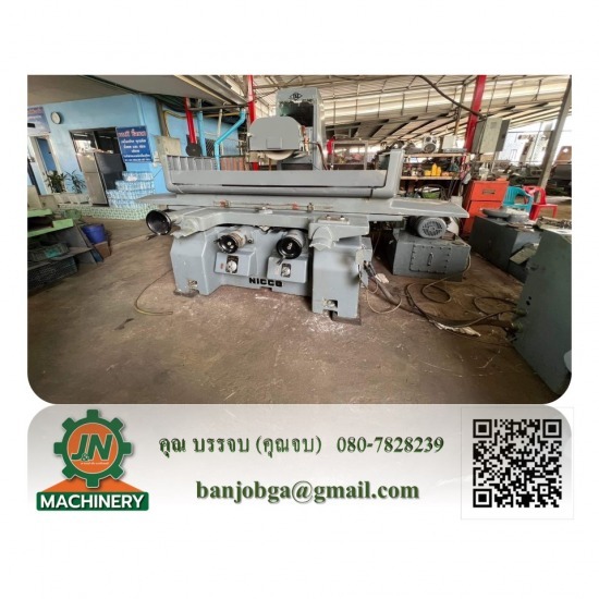 รับซื้อเครื่องจักรมือสอง รับซื้อเครื่องจักรเก่าทุกชนิด  ซื้อ-ขายเครื่องจักรมือสองทุกชนิด  รับซื้อเครื่องจักรมือสอง พระราม2  ร้านรับซื้อเครื่องจักรเก่า พระราม2  รับซื้อเครื่องจักรโรงงาน  รับซื้อเครื่องจักรเก่า  รับซื้อเศษเหล็ก  รับซื้อสายไฟเก่า  รับซื้อหม้อแปลงเก่า  รับประมูลเครื่องจักรมือสอง 