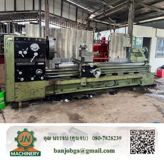 บริษัท รับซื้อ เครื่องจักร เก่า บริษัท รับซื้อ เครื่องจักร เก่า  รับประมูลเครื่องจักร  โรงงานรับซื้อเครื่องจักรกล 
