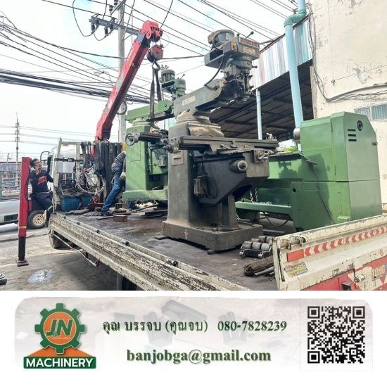 รับซื้อเครื่องจักรเก่าทุกชนิด - เจ แอนด์ เอ็น แมชชีนเนอรี่ - ประมูลงานโครงสร้างเครื่องจักรเก่า
