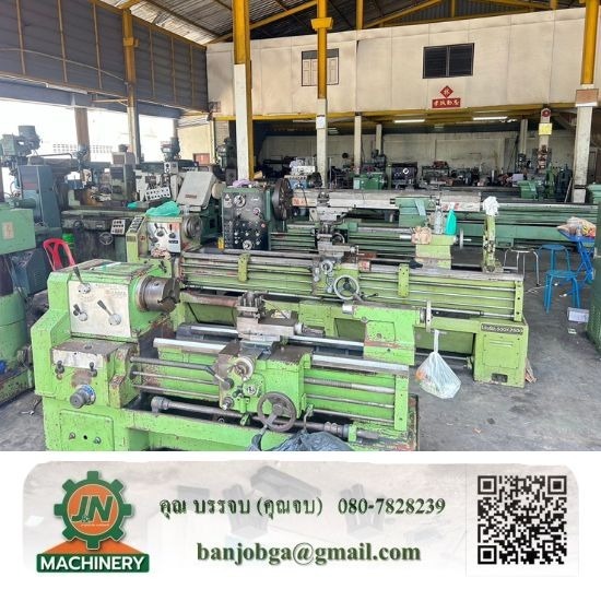 รับซื้อโครงสร้างเครื่องจักรเก่า รับซื้อโครงสร้างเครื่องจักรเก่า 